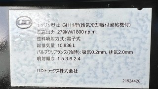 画像小 7枚目